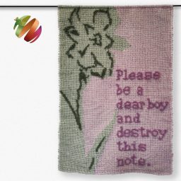 2025. Il futuro è ora.