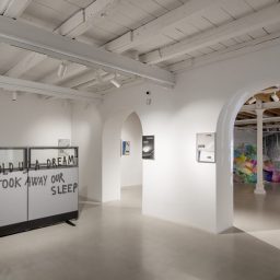 They sold us a dream then took away our sleep